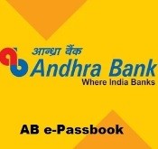 andhra bank e-passbook